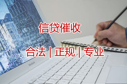 临近还款日，是否该提醒催款？